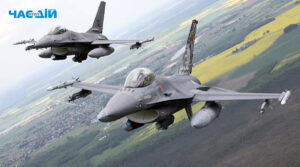 Повітряні сили України в екстреному порядку переходять на F-16 – Ігнат