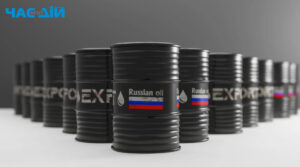 Британія імпортує мільйони барелів пального з російської нафти – BBC
