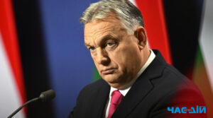 Угорщина не матиме права вето у разі перегляду Євросоюзом фіндопомоги Україні – The Guardian