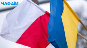 Стало відомо, скільки відсотків українців починають негативно ставитися до Польщі – соцопитування