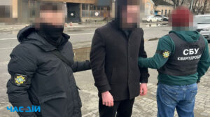 На Київщині затримали 18-річного агента ФСБ, який шпигував за авіацією ЗСУ: йому світить довічне