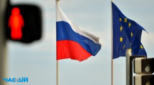 Посли Євросоюзу ухвалили, найширший за всю історію ЄС, 13 пакет санкцій проти росії