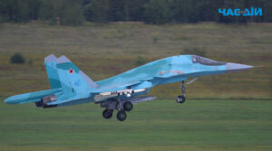 Повітряні сили ЗСУ знищили три російських Су-34