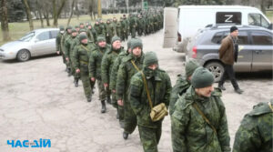 росія мобілізувала 45 тис. кримчан на війну в Україні