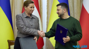 Зеленський та прем’єр-міністрка Данії Метте Фредеріксен підписали безпекову угоду у Львові