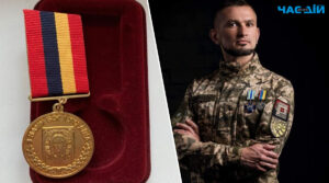 Військові відмовляються від нагороди УПЦ, в знак солідарності з лгбт-військовим