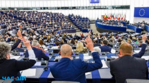 Європарламент проголосував за встановлення кримінальної відповідальності за порушення та обхід санкцій ЄС проти росії