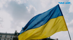 “Вже воскресла Україна”: як звучав Гімн України у 1917 році (ВІДЕО)