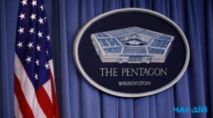 Пентагон запустив сайт для відстеження наданої допомоги Україні