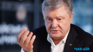 Петро Порошенко програв суд проти прикордонників та віцеспікера Верховної Ради
