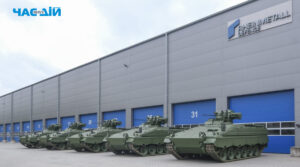 Rheinmetall має намір відкрити чотири збройові заводи в Україні