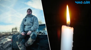Через тиждень мав одружитися: захищаючи Україну загинув 21-річний боєць Азову з Рівного