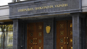 У Генпрокуратури повідомили, скільки в Україні відкрито кримінальних справ проти ухилянтів