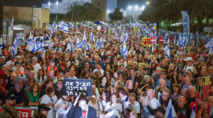 В Ізраїлі почалися масштабні антиурядові протести: деталі